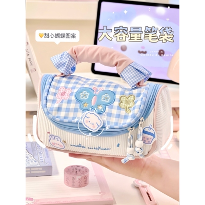 可爱笔袋收纳包学生手提大容量铅笔盒小学初中生少女心文具袋女生