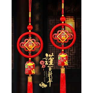 精致年货挂件时来运转挂饰新年锦鲤中国结福字丝光滴油入户门装饰