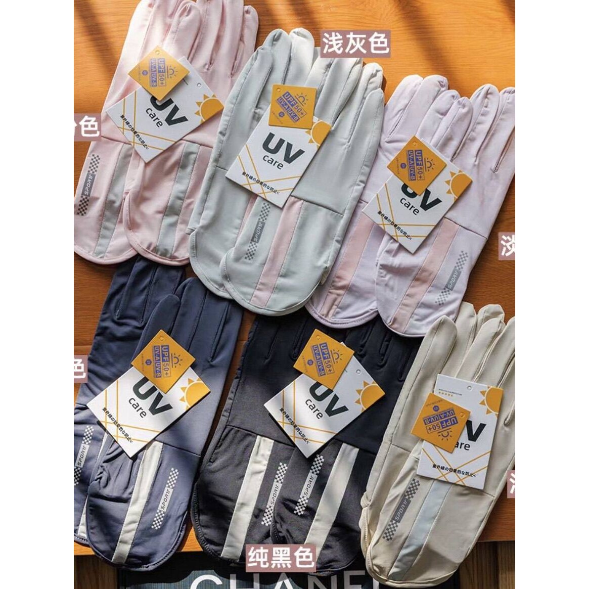 日本防晒手套冰丝夏季男女防紫外线薄款骑行开车露二指袖套灰色W