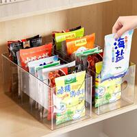 厨房调料置物架分格台面可调节香料袋架子多功能家用调味品收纳盒