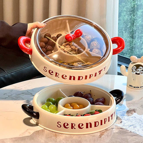 水果盘客厅茶几家用零食糖果盘高端精致干果盘分格带盖新年水果盘