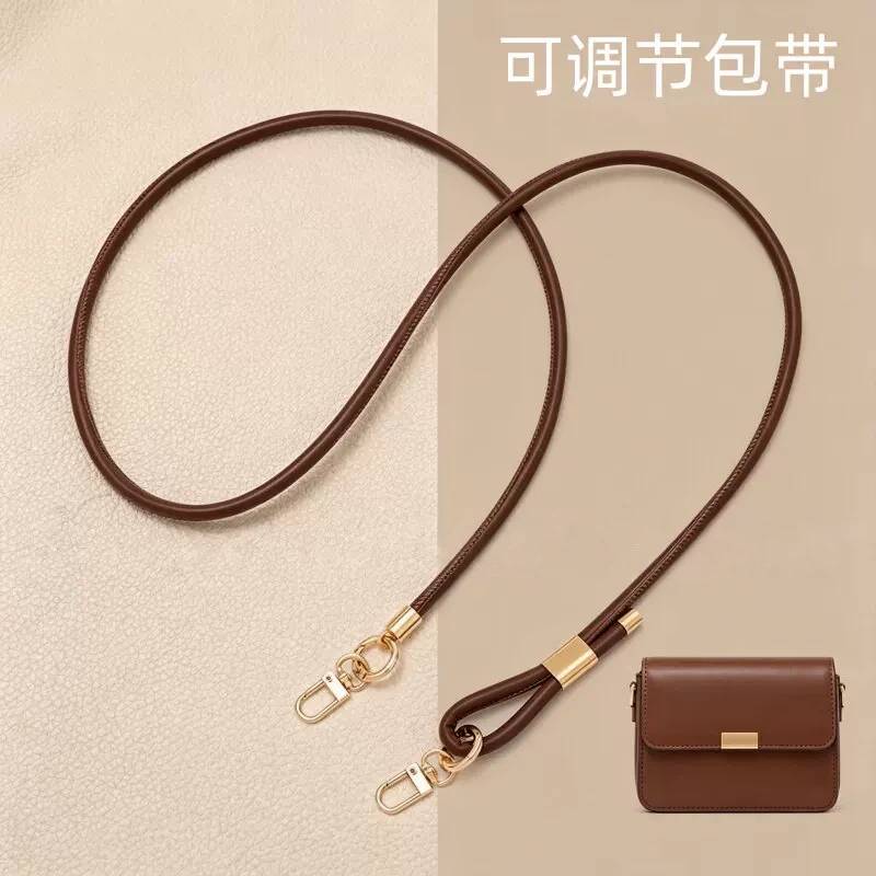 咖啡色圆皮绳包带手工diy替换包包单肩斜挎包带绳可调节手机挂绳