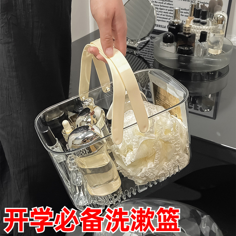 新生开学大学生男女宿舍洗漱用品高中住校生寝室住宿好物