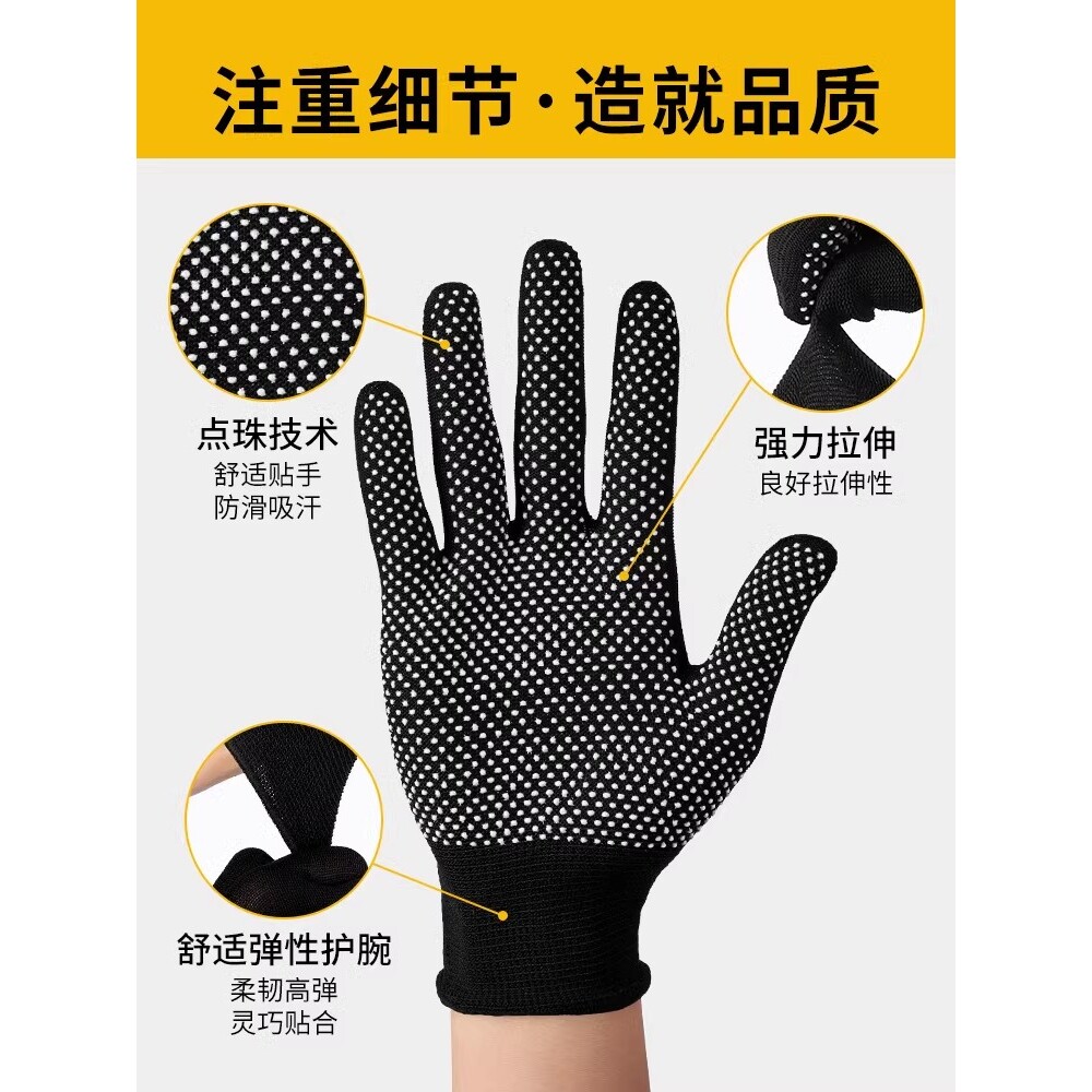 拔河手套比赛专用成人户外防割刺耐用防起茧防护透气防滑手套耐磨
