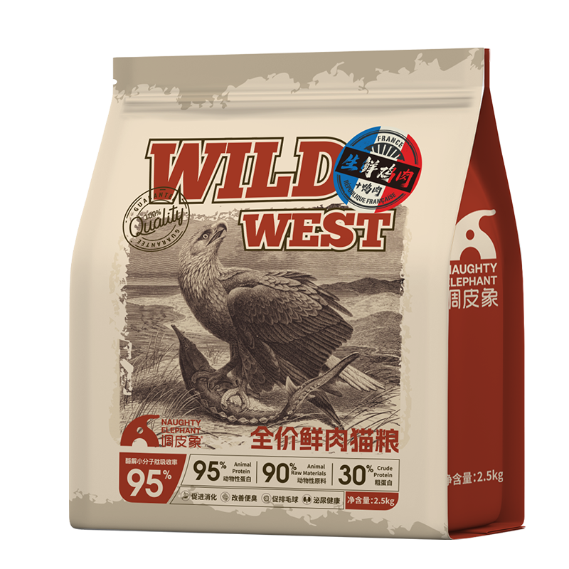调皮象冻干猫粮鸡肉鸭肉鲜肉配方增肥发腮成猫幼猫通用型大袋批发