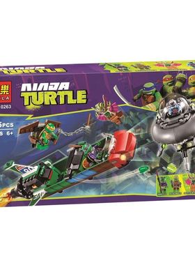 忍者神龟系列太空战役79120拼装益智积木男孩子玩具礼物10263拼图