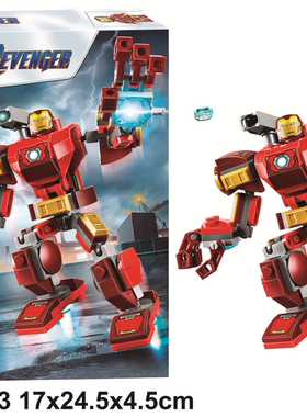 超级英雄钢铁机甲76140儿童益智拼装中国积木男孩玩具礼物11503