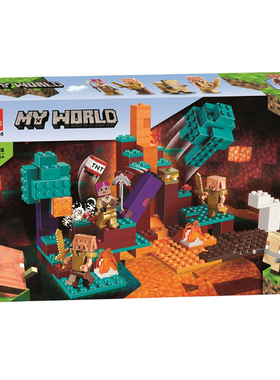 适用于乐高积木我的世界21168诡异森林男孩拼装益智玩具礼物60105