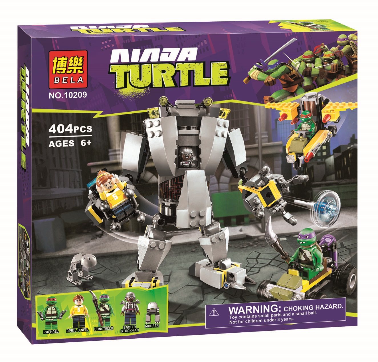 兼容乐高忍者神龟系列海龟巢穴入侵基地忍者龟基地拼装积木79117