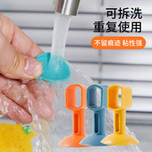 新款 锁窗户把手免打孔防撞摔吸盘神器 硅胶防撞门吸通用厕所门密码