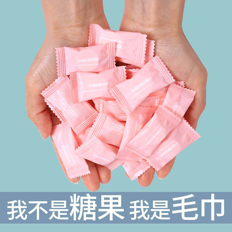 压缩毛巾旅行装加厚纯棉一次性洗脸巾大颗粒便携旅游神器酒店用品,居家布艺,一次性洗脸巾/压缩毛巾,淘宝优惠券,粉丝福利购,淘宝优惠卷