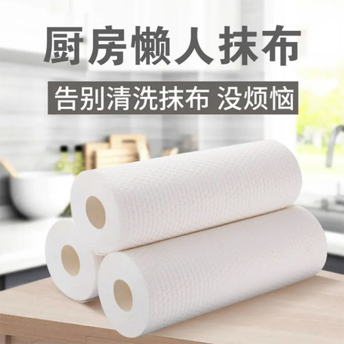 加厚懒人抹布可水洗厨房用纸巾懒先生不沾油干湿两用一次性洗碗布