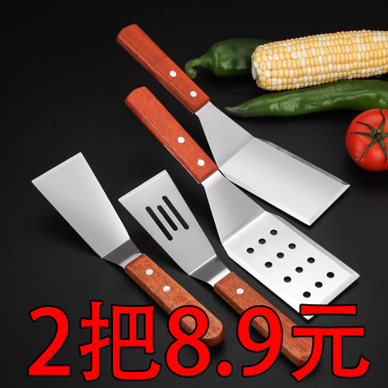 不锈钢披萨铲子牛排铲煎铲料理铁板烧煎饼手抓饼工具生煎铁铲厨具,厨房/烹饪用具,煎铲,淘宝优惠券,粉丝福利购,淘宝优惠卷