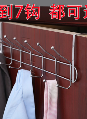 门上挂衣服的挂钩双排加长免打孔双排强力承重门后挂勾收纳置物架
