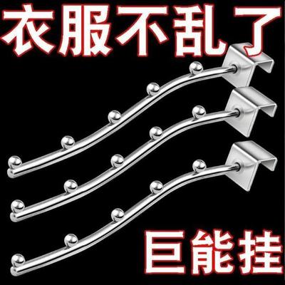 宿舍挂衣神器悬挂挂衣服架子墙上卡扣式挂钩防盗窗免打孔晾挂衣架