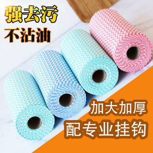 不沾油50片无纺布洗碗布厨房用品一次性洗碗巾懒人抹布懒人抹布干