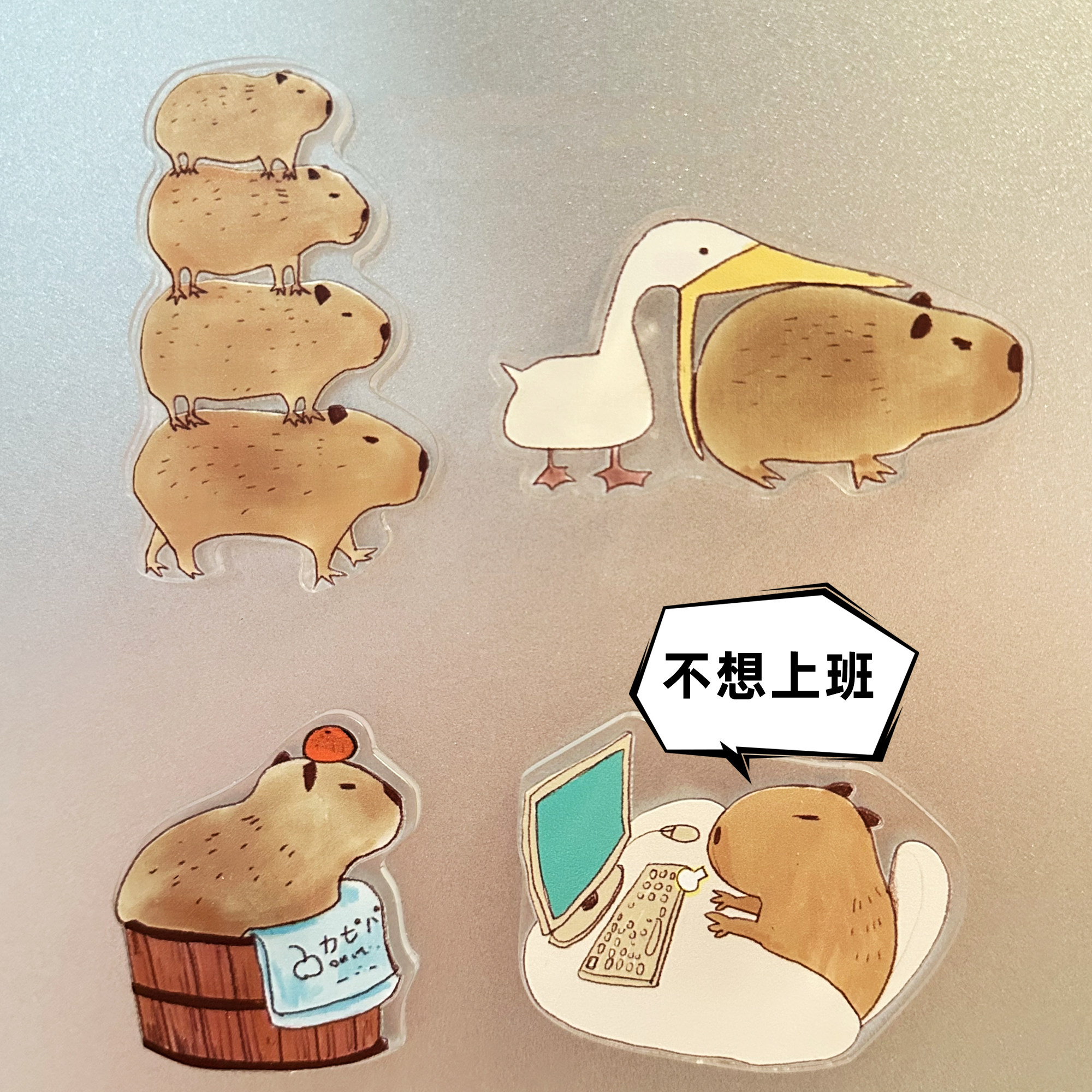 原创INS卡皮巴拉卡皮吧啦卡通水豚冰箱贴创意磁吸磁力装饰贴礼物