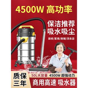 专业家用吸尘器地毯商用 吸水神器强力吸水机吸尘工业大吸力电动式