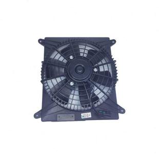 冷凝板电子扇 五十铃庆铃KV100 KV600 M100 M600空调散热器冷凝器
