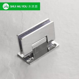 拉丝淋浴房哑光玻璃门铰链J90实心 精品304不锈钢浴室合页无框门