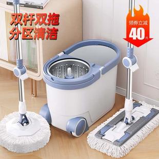 2023新款 旋转拖把家用一拖净拖布式 免手洗好神拖把桶甩水拖地神器