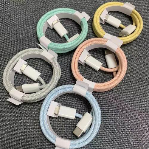 适用苹果16编织彩色双type-c快充数据线苹果Type-c车载传输线正品