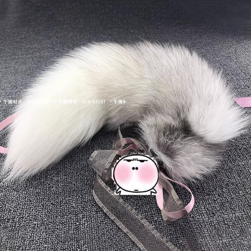 性感可拆卸尾巴狐狸插件