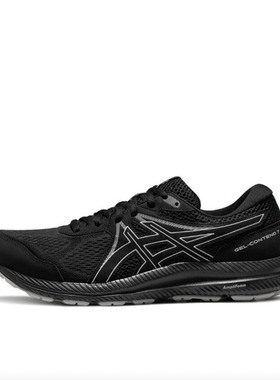 Asics/亚瑟士 Gel-Contend 7舒适轻盈 缓震回弹 入门级 跑鞋 黑灰