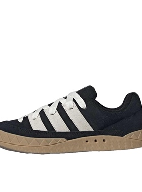 adidas 滑板鞋 鲨鱼面包鞋 运动休闲鞋 防滑耐磨舒适缓震潮流复古