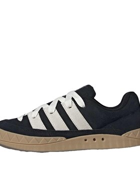 adidas 滑板鞋 鲨鱼面包鞋 运动休闲鞋 防滑耐磨舒适缓震潮流复古