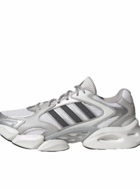 adidas MEGASTRIDE 跑鞋 百搭舒适厚底增高轻松鞋男女同款深灰色