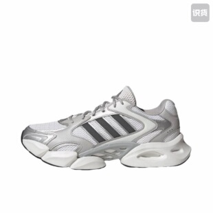 adidas MEGASTRIDE 跑鞋 百搭舒适厚底增高轻松鞋男女同款深灰色
