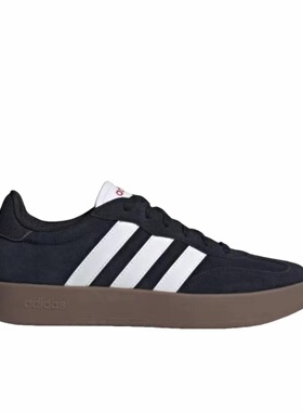 adidas BARREDA T头鞋舒适百搭休闲系列低帮德训鞋男女同款黑白色