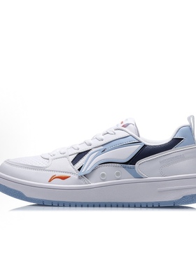 LiNing李宁 海川 拼接鞋面 防滑减震耐磨轻便 低帮 板鞋 白蓝色