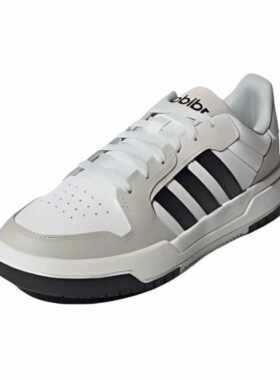 adidas ENTRAP 合成革二层牛皮百搭休闲校园风少年感防滑耐磨板鞋