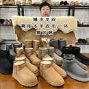 河南桑坡羊皮毛一体雪地靴女冬周冬雨同款新款男短筒真皮真毛厚底