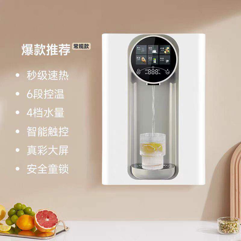 管线机接净水器加热饮壁