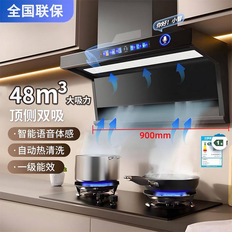 沃麦好太太顶侧双吸变频