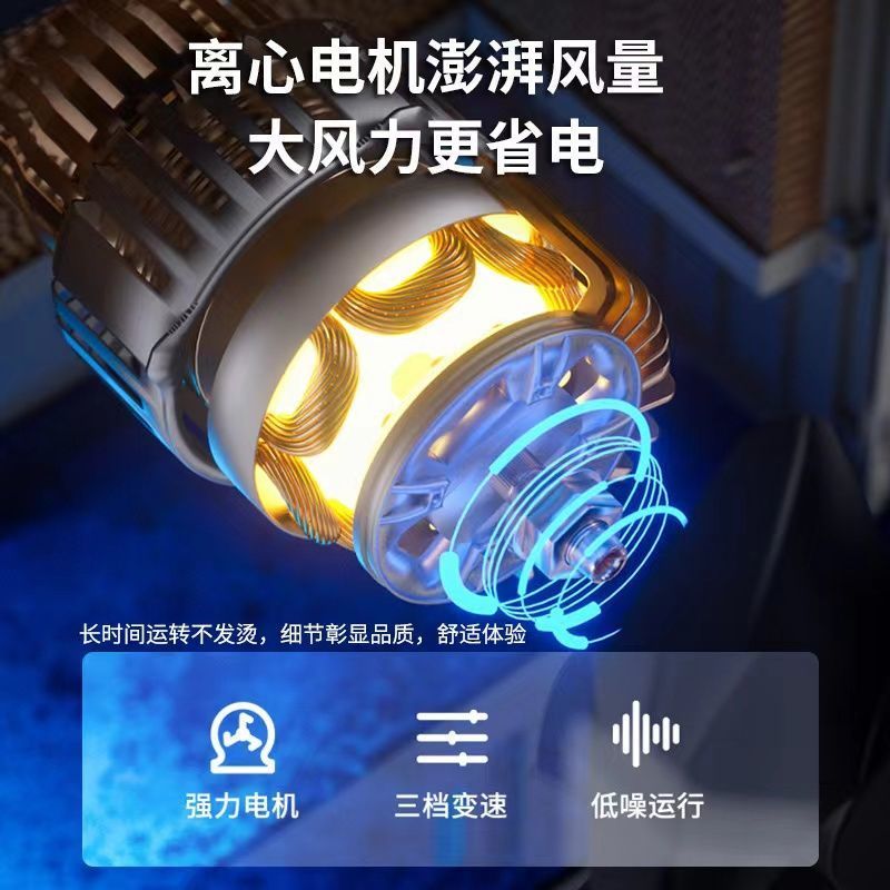德国正品商用水冷空调扇