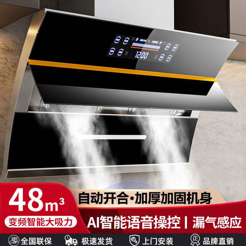 御皇好太太小智语音抽油