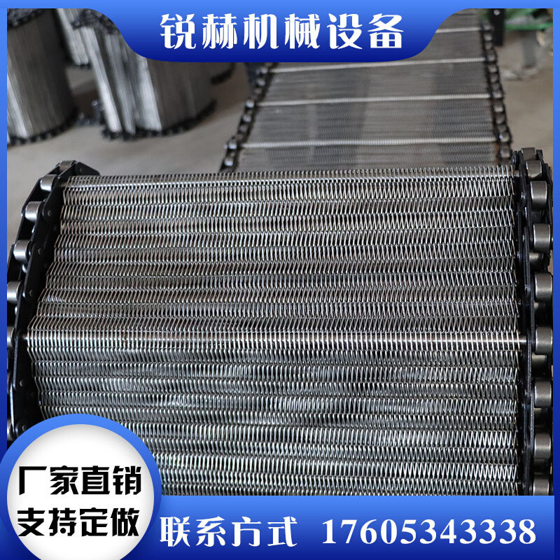 304不锈钢网带输送带耐高温工业流水线食品烘干冷却塔网链传送带,农机/农具/农膜,播种栽苗器/地膜机,淘宝优惠券,粉丝福利购,淘宝优惠卷