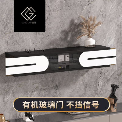 机顶盒子置物架路由器收纳盒