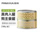 PAWKA泡咔兔排罐头犬主食罐成幼犬罐兔肉湿粮罐头狗罐头100g 罐
