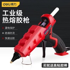 súng bắn silicon Deli súng bắn keo trẻ em thủ công tại nhà mẫu giáo súng bắn keo nhỏ độ nhớt cao mạnh keo nóng chảy dính súng keo súng bắn keo nến loại tốt