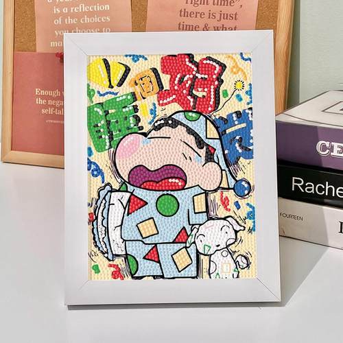 蜡笔小新手工diy生日礼物周边
