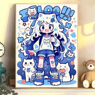 涂鸦女孩钻石画个性创意房间装饰粘贴画diy手工全套工具满钻带框