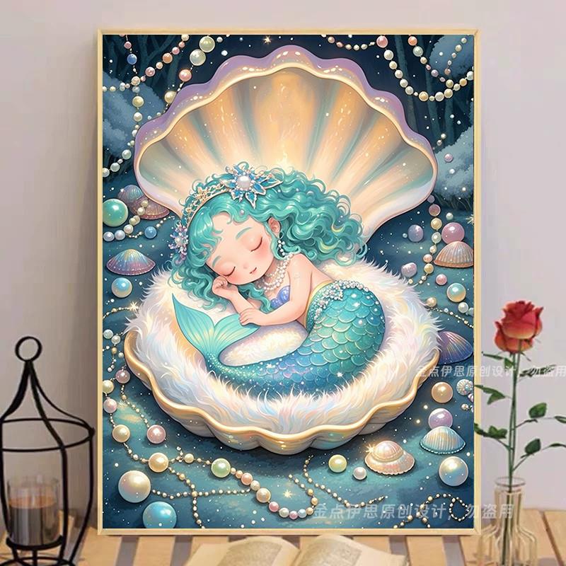 卡通美人鱼5D满钻钻石画