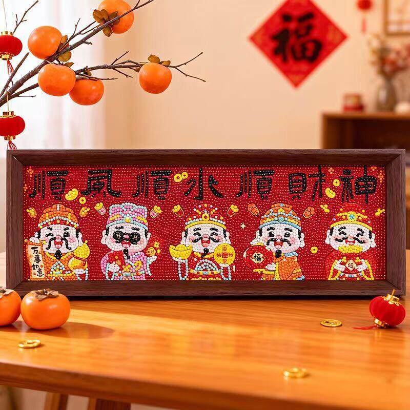 财神爷新款带相框钻石画手工diy点贴钻招财摆件客厅五福临门喜庆