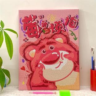 钻石画2024新款满钻手工diy高颜值送人礼物儿童女创意粘贴砖石画