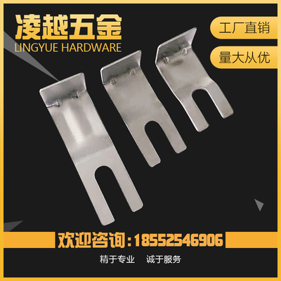 桥架盖板桥架鱼叉扣锁